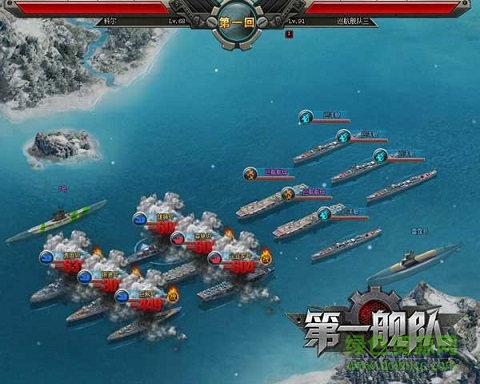 第一艦隊手機版介紹
