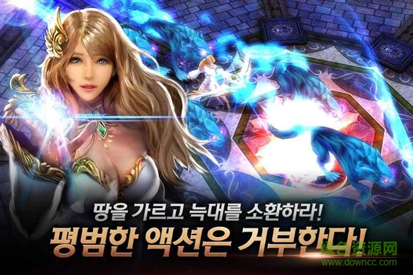 九法術(shù)手游 v1.0 安卓版 1