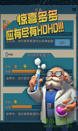 航母爭(zhēng)霸內(nèi)購(gòu)正式版 v1.0.28380 安卓無(wú)限金幣版 0