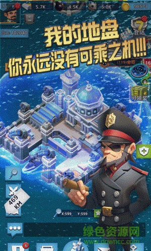 航母爭(zhēng)霸內(nèi)購(gòu)正式版 v1.0.28380 安卓無(wú)限金幣版 2