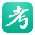 金智能考試體驗(yàn)版