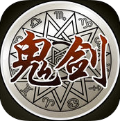 鬼劍覺(jué)醒無(wú)限鉆石版
