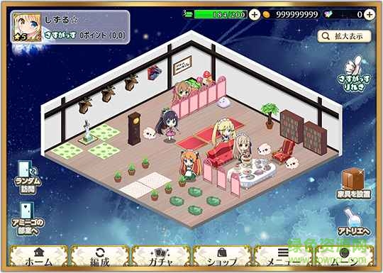 Rewrite IgnisMemoria手游(RewriteIM) v1.0.2 安卓最新版 0