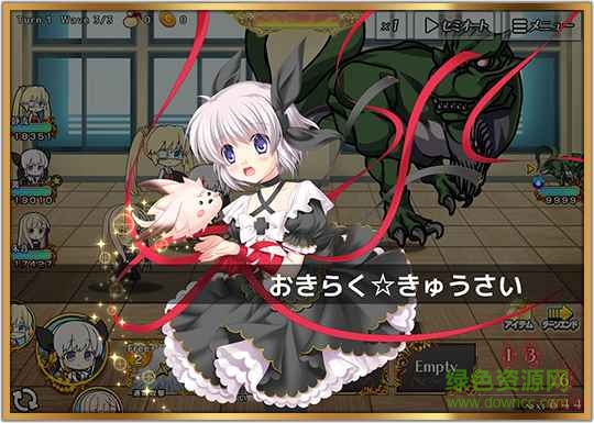 Rewrite游戲
