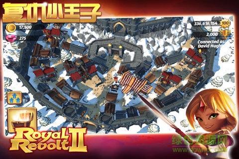 復(fù)仇小王子手機版 v2.0.0 安卓版 1