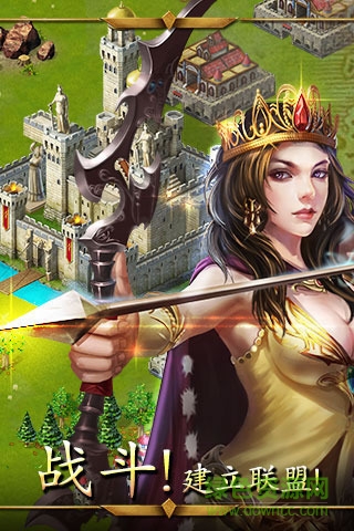 帝國(guó)戰(zhàn)爭(zhēng)手游百度版 v2.3.64 安卓版 2