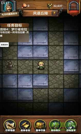 永夜之役飛升版bt v1.3.0 安卓變態(tài)版 2