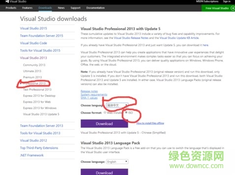 kb2829760補(bǔ)丁