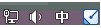 kb2829760補(bǔ)丁