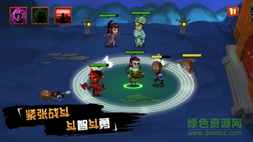 七星石傳奇百度版 七星石傳奇百度版