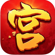 夢(mèng)幻宮廷游戲