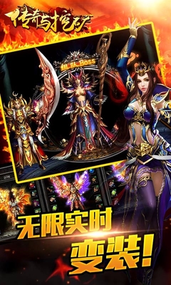 百度版?zhèn)髌媾c挖礦手游 v1.2.5 官網(wǎng)安卓版 2