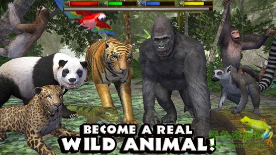 叢林動物模擬器游戲