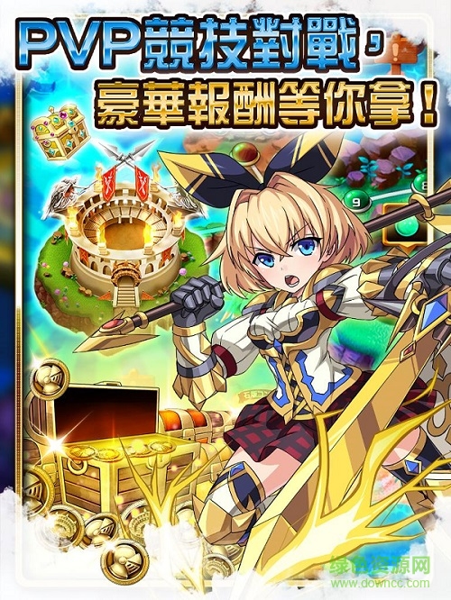 元素物語中文wiki v1.0 官網(wǎng)安卓版 0