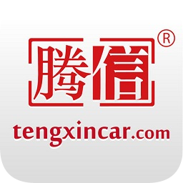 騰信事故車(chē)