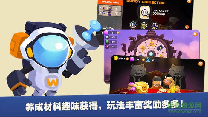 巨龍射手 v1.0 官網(wǎng)安卓版 2