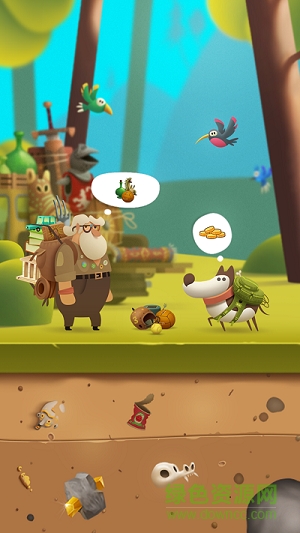 尋寶小狗中文修改版(diggydog) v1.365 安卓版 0