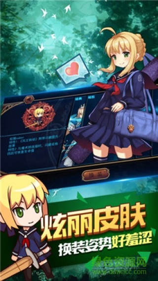 九游契約之劍手游