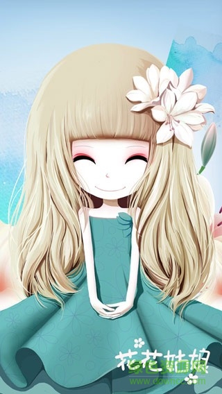 花花姑娘之美妝奇緣正式版 v1.0.2 無限金幣安卓版 2