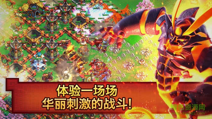 戰(zhàn)士圍城戰(zhàn)盟之戰(zhàn) v1479.0.0.0 安卓無限金幣版 1