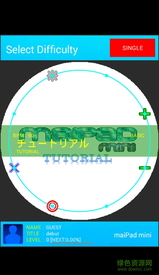舞萌maimai手機模擬器(maiPad mini) v1.2.9 安卓版 2
