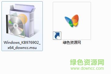 kb976902 官方下載