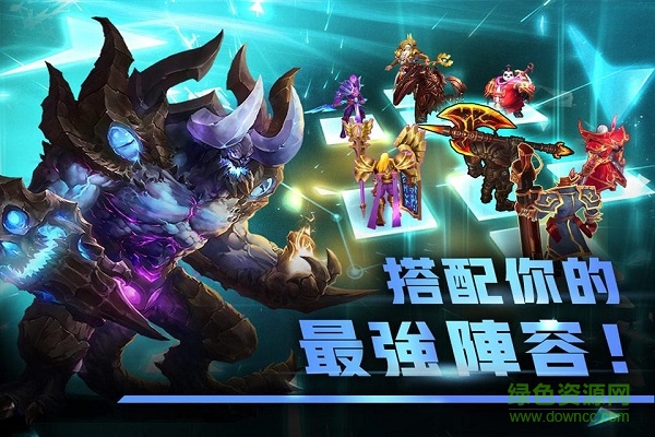 魔俠傳游戲