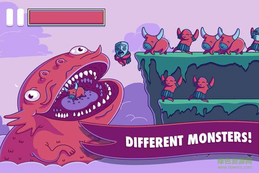 別吃人(Dont Eat People) v1.0.4 安卓版 4