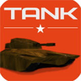 坦克戰(zhàn)爭(zhēng)未來(lái)之戰(zhàn)手游(Tank Combat)