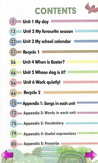 pep小學五年級英語下冊課人教版 v1.0.1 官方安卓版 1
