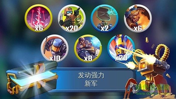 閃電部隊策略對決游戲(Rival Tactics) v1.0.4t 安卓版 4