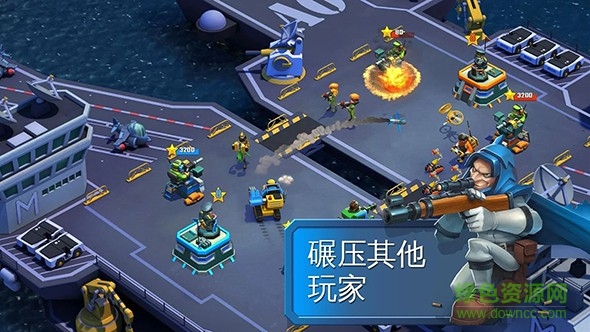 閃電部隊策略對決游戲(Rival Tactics) v1.0.4t 安卓版 0