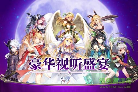 神隱少女激活碼下載