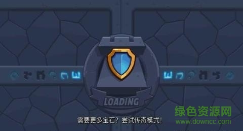 傳說塔防漢化版(Realm Defense) v3.2.5 安卓版 3