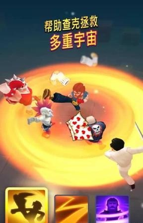 不停的查克諾里斯無(wú)限鉆石版(Chuck Norris) v1.3.6 安卓版 1