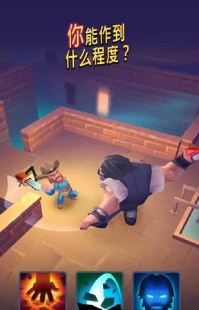 不停的查克諾里斯無(wú)限鉆石版(Chuck Norris) v1.3.6 安卓版 3