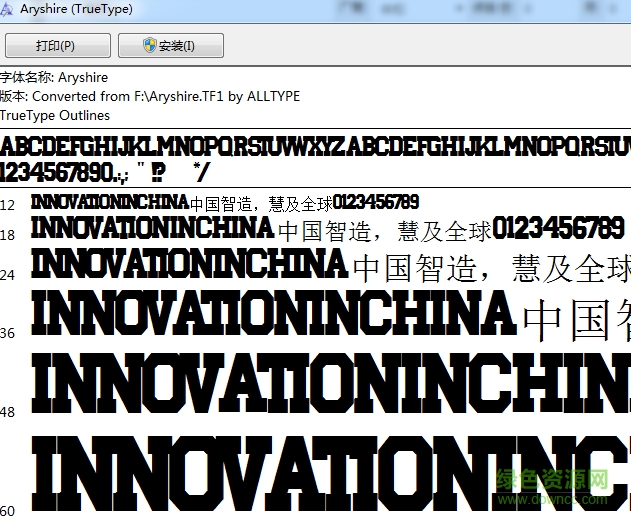 Aryshire英文字體  0