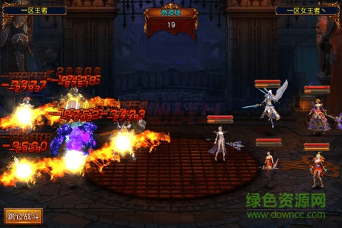 混沌風(fēng)暴九游最新版 v2.0.0 安卓版 0