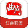 智慧曲周手機(jī)客戶端