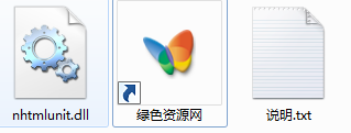 nhtmlunit.dll