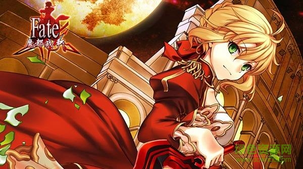 命運(yùn)魔都戰(zhàn)爭(zhēng)百度版 v1.23.0 安卓版 1