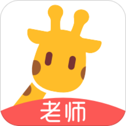 多鹿老師版