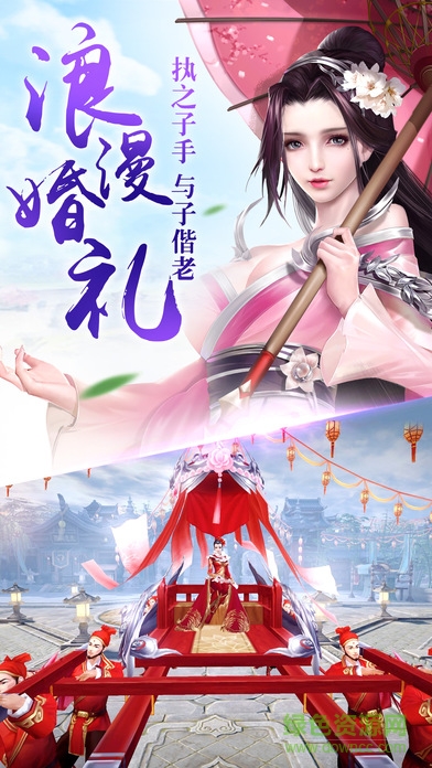 神魔幻境內(nèi)購 v1.38.0 安卓無限金幣版 0
