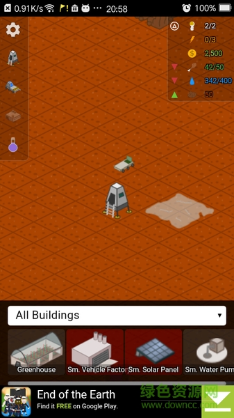 我的殖民地中文版(My Colony) v0.32.0 安卓無(wú)限資源版 3