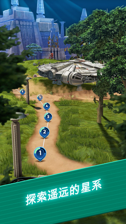 星球大戰(zhàn)機器人傳奇 v1.0.28 安卓中文版 0