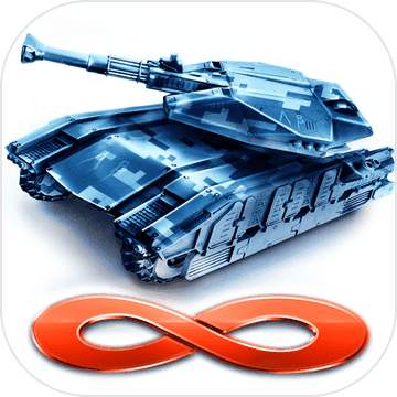 infinite tanks修改版