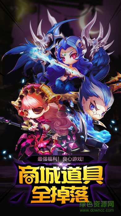 封神時代游戲 v1.0 官網(wǎng)安卓版 1