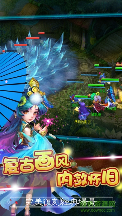 九游版我是大狀元 v1.0 安卓版 0