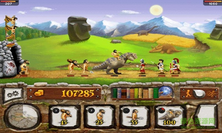 進(jìn)化戰(zhàn)爭3無限金幣版 v1.2 安卓版 0