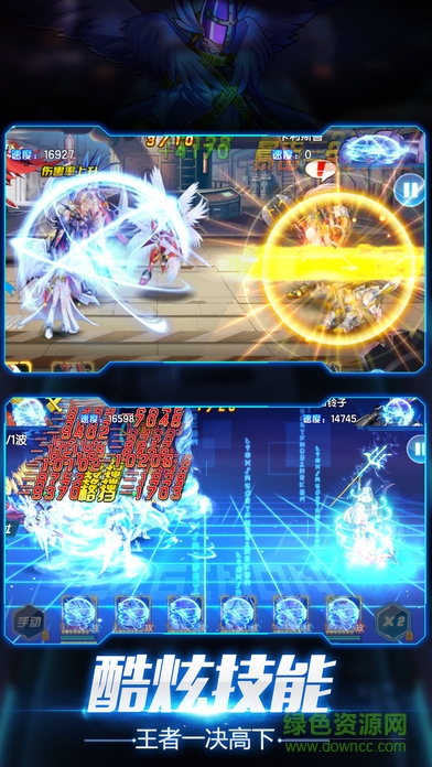 覺(jué)醒吧數(shù)碼神獸內(nèi)購(gòu)